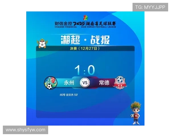 体育赛事直播导航平台实时比分赛程视频入口一站式观赛指南大全推荐