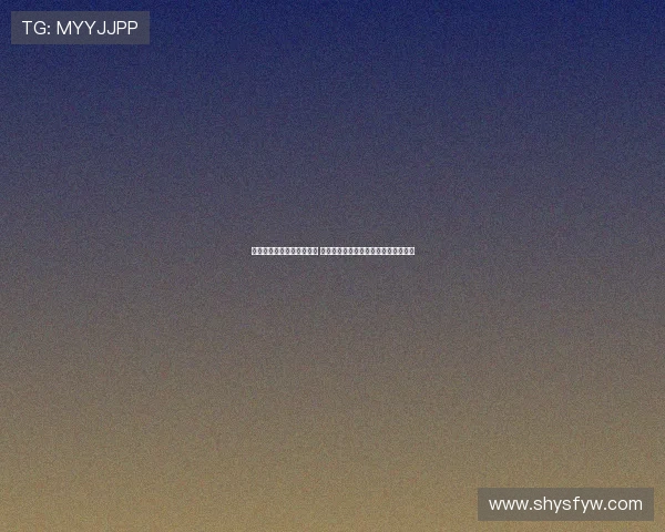 精彩欧冠赛事实时直播频道 让你第一时间掌握比赛动态和精彩瞬间