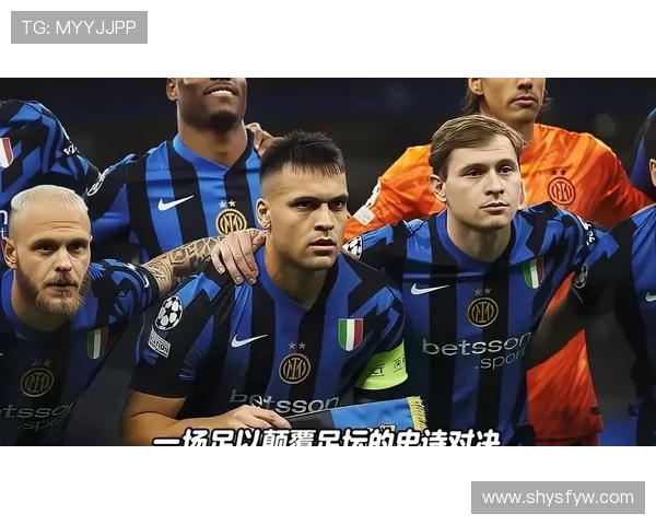 精彩欧冠赛事直播全程跟踪分析 见证巅峰对决与足球魅力