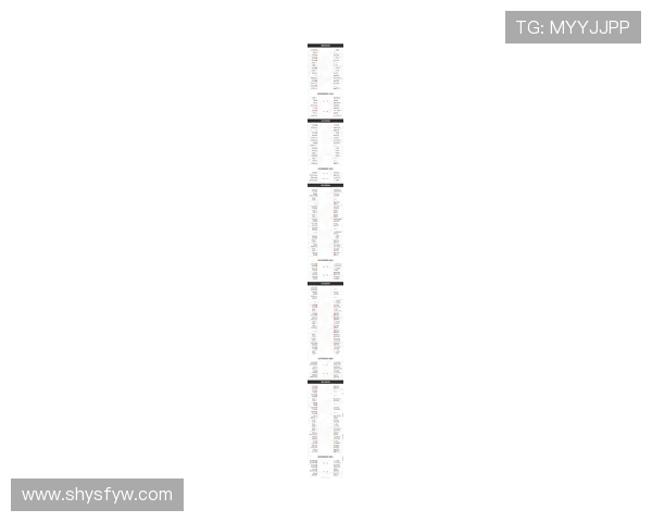 2026赛季欧洲冠军联赛完整赛程及关键对阵分析汇总 - 副本 (2) - 副本